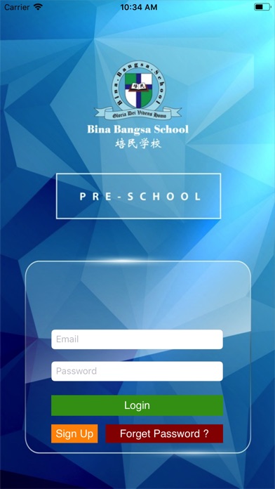 BBS Teacher Apps - Preschool screenshot 4