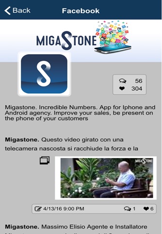 Migastone Customer Care screenshot 3