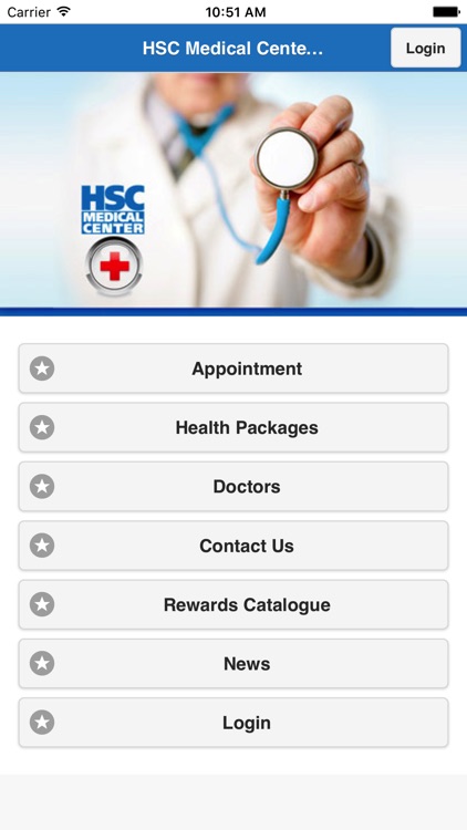 HSC Medical Center