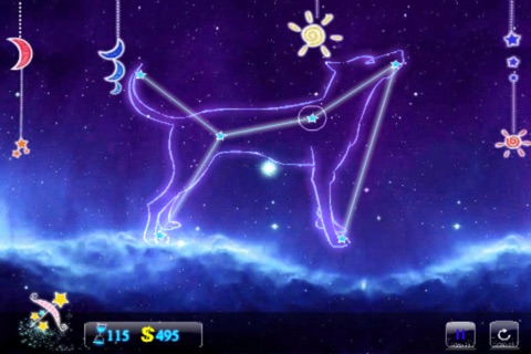 星座幻想 Horoscope screenshot 4