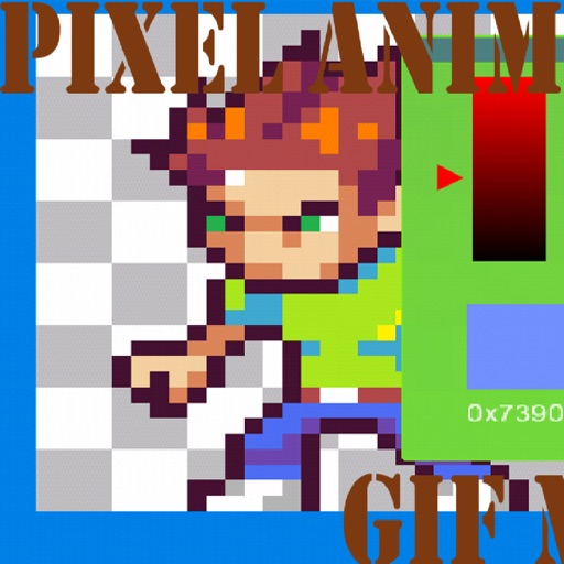 Pixel Animator: GIF Maker by Benjamin Xu