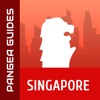 Singapore Travel Pangea Guides