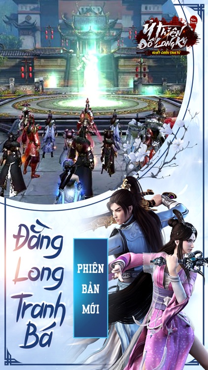 Ỷ Thiên Đồ Long Ký 3D screenshot-0