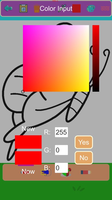Kids Coloring Zoo Paint Tool screenshot 3