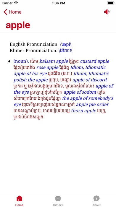 EN-KH Dictionary Free screenshot 3