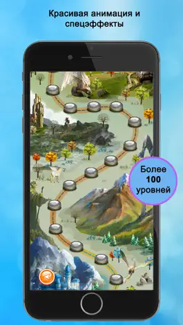 Game screenshot Динозавр взрывает пузыри - Логическая головоломка apk