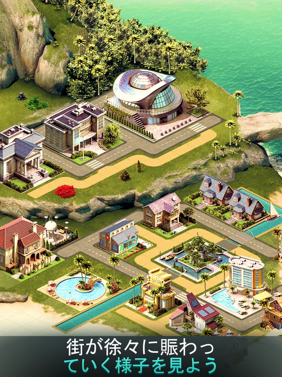 City Island 4 Sim: シムライフ・タイクーンのおすすめ画像2