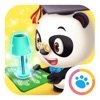 Dr. Panda Plus: Home Designer