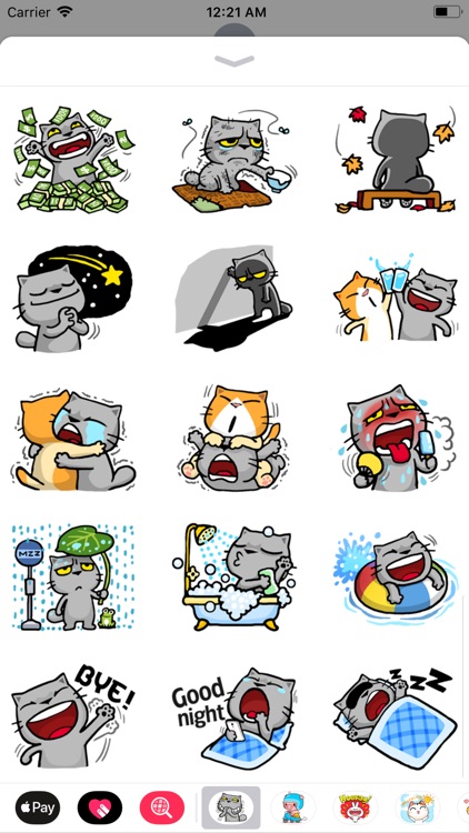 Crazy Cat Sticker screenshot-4