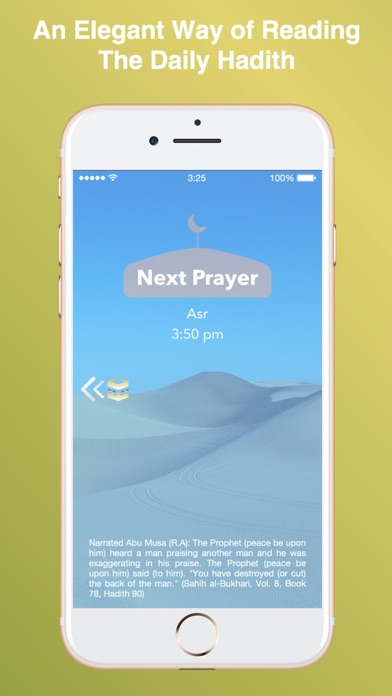 iPray VR: Prayer Times & Qibla screenshot 3