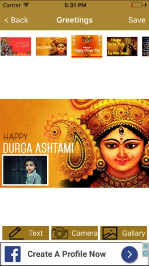 Durga Puja Ashtami Greetings Card Framer(圖4)-速報App