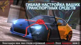 Game screenshot Real Car Parking 2017 apk