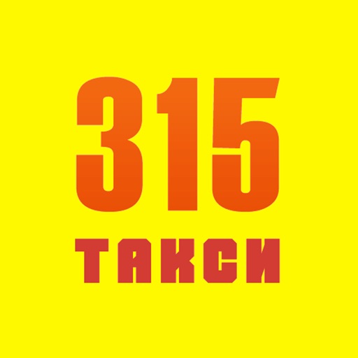 Такси 315 icon