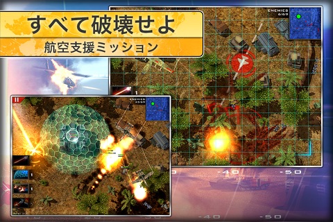 Modern Command screenshot 2