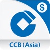 CCB (Asia) Mobile App
