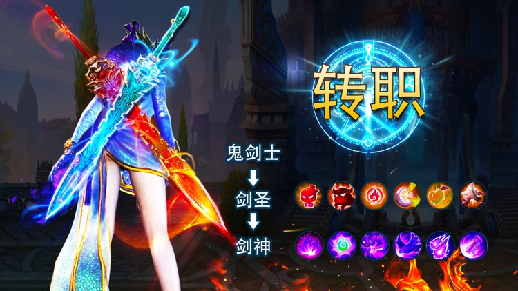 格斗猎人传-经典怀旧动作手游
