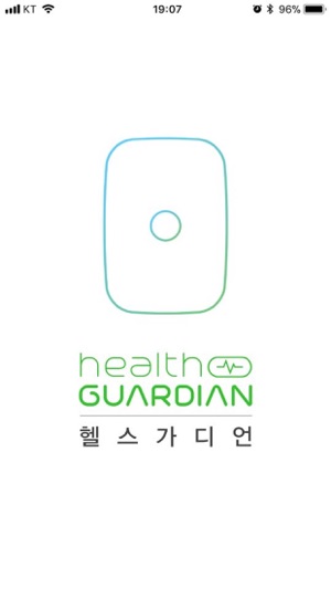 Health Guardian