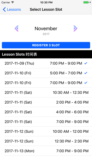 Sino Wushu(圖4)-速報App