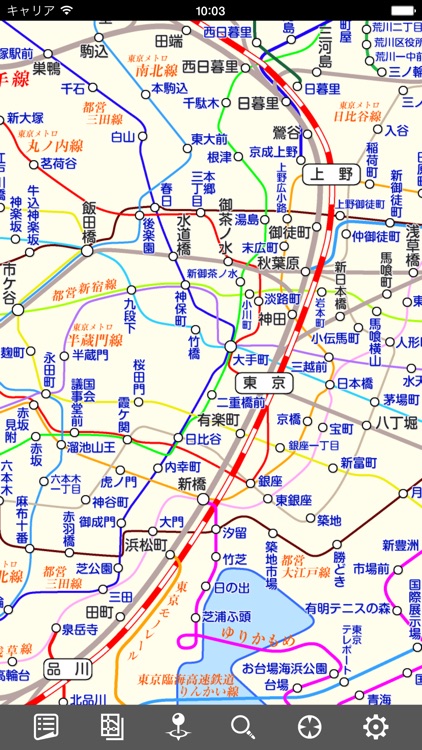Perfect Route Map