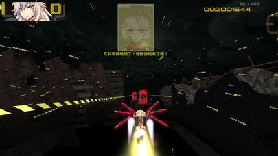 雀型武裝MK-II screenshot 2
