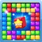 CUBE Star King Poping is an amazing pop match - 3 puzzle game for kids and toddler