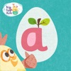 hip hop hen abc flashcards