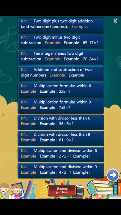 How to cancel & delete 123 math in a primary school 2 from iphone & ipad 2