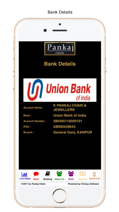 Pankaj Chain - Gold - Kanpur screenshot 2