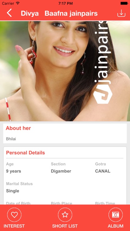 JainPairs screenshot-3