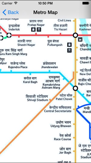 Delhi Metro Route Planner(圖5)-速報App