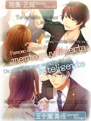 Captura de Pantalla 2 ¡Tiempo de enamorarse! iphone
