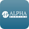 Alpha online mobile