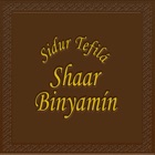 Shaar Binyamín