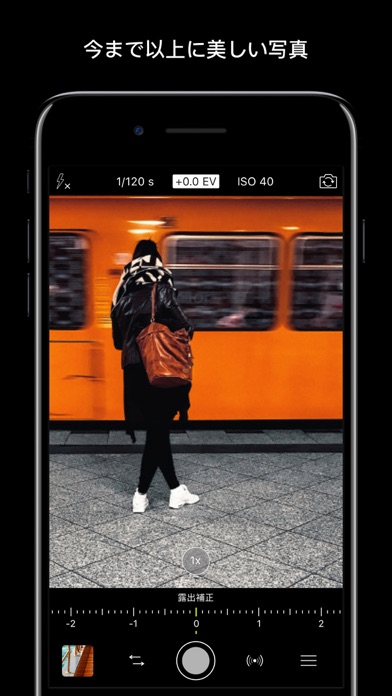 ProCamera. screenshot1