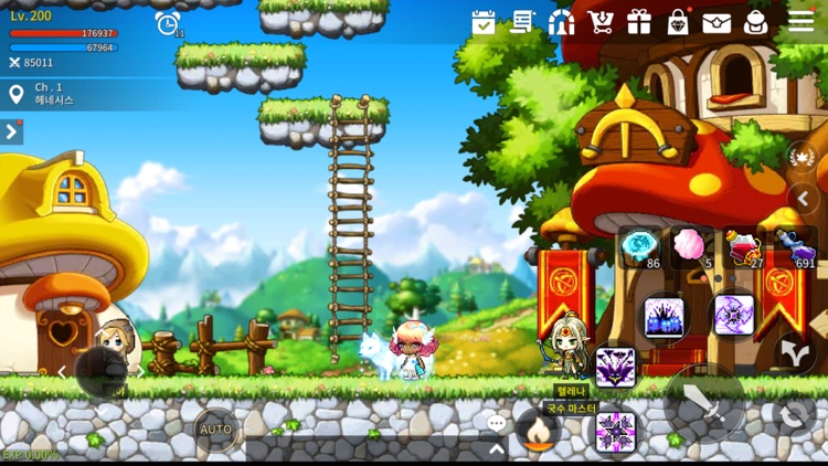 메이플스토리M screenshot-8