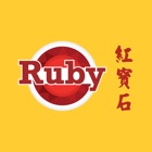 Ruby Takeaway Gainsborough