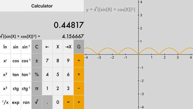 Calculator.G(圖3)-速報App