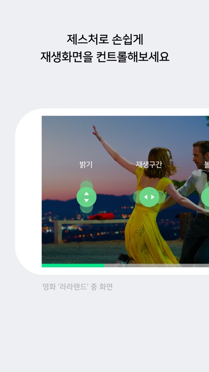 시리즈 on, SERIES on screenshot-3