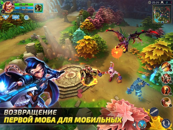 Heroes of Order & Chaos — мобильная MOBA! на iPad