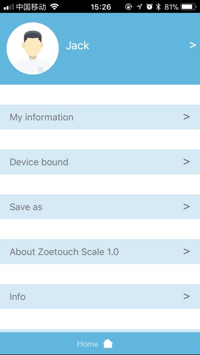 Zoetouch Scale 1.0 screenshot 4