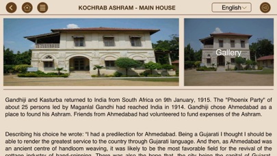 Kochrab Ashram screenshot 2