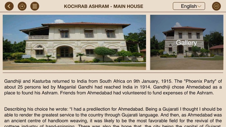 Kochrab Ashram