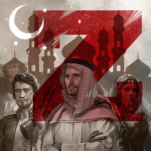 War Z-لاست امباير Icon