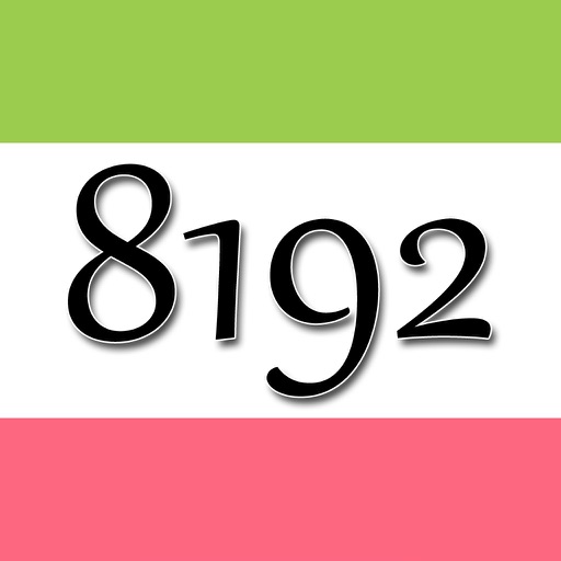 8192 - hardest number challenge game iOS App
