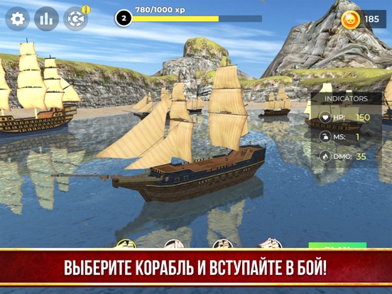 Пиратский Корабль 3D на iPad