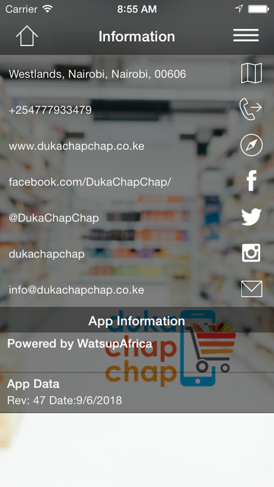 Duka Chap Chap screenshot 3