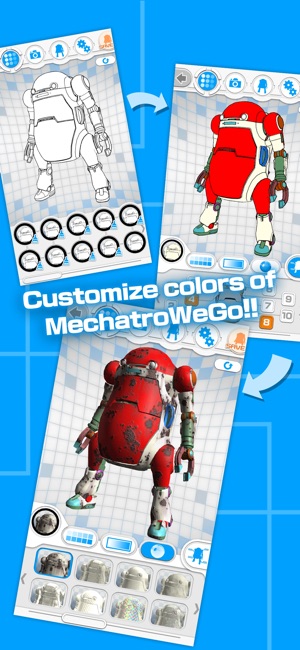 MY MechatroWeGo(圖2)-速報App