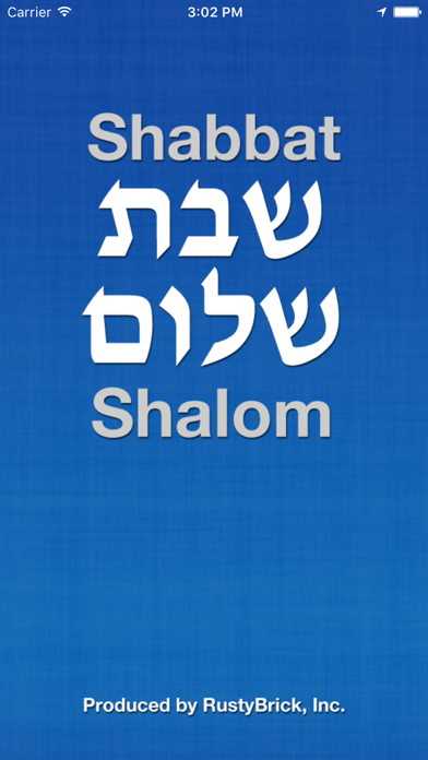 Shabbat Shalom - שבת שלום - Candle Lighting Times - זמני הדלקת נרות Screenshot 4