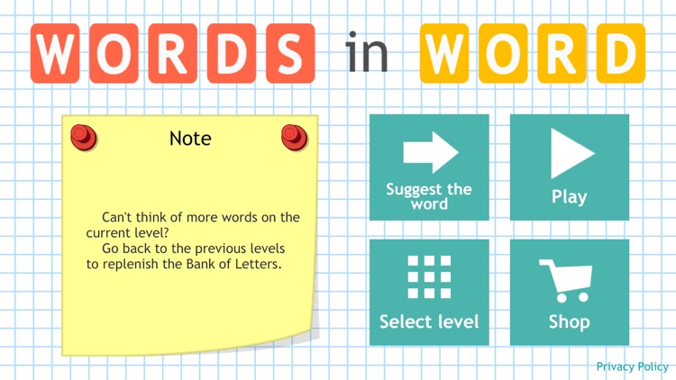 Words in Word: train ur brain! screenshot-4