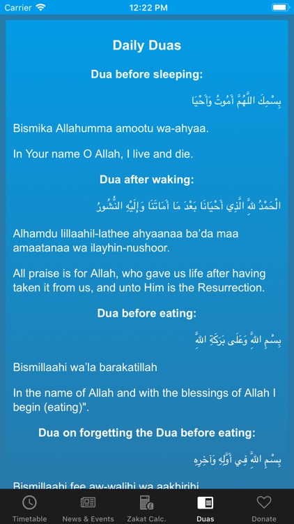 Ibn Abbas Islamic Centre screenshot-3